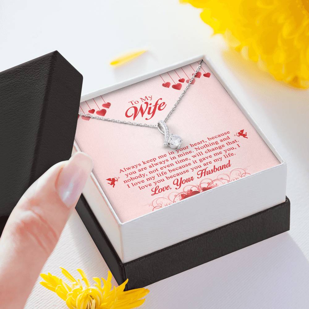 Wife - You Are My Life - Valentine's Day